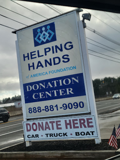 Charity «Helping Hands of America», reviews and photos