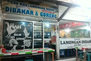 Warung Lamongan Indah Cak Man image