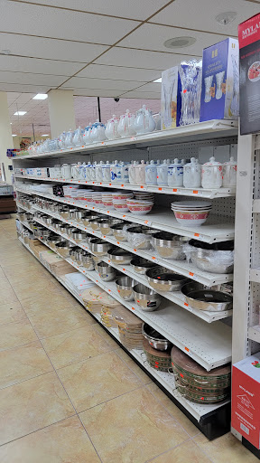 Supermarket «GW Supermarket», reviews and photos, 19721 Frederick Rd, Germantown, MD 20876, USA