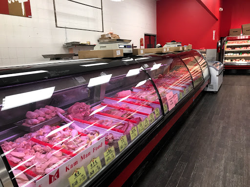 Asian Grocery Store «Kam Man Food», reviews and photos, 511 Old Post Rd, Edison, NJ 08817, USA