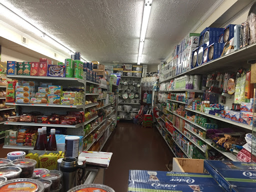 Wholesale Grocer «Asia Halal Supermarket», reviews and photos, 5171 Lee Hwy, Arlington, VA 22207, USA