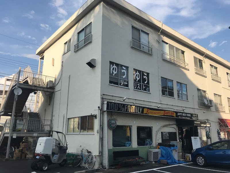 H I S ココリア多摩センター営業所 東京都多摩市落合 旅行代理店 グルコミ