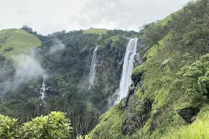 Bandaje Falls image