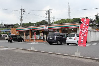 セブン-イレブン 宇部中宇部店