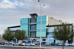 مجمع المعالي الطبي Al-Maali Medical Center image