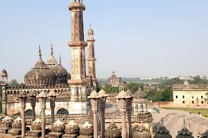 Aasifi Masjid آصفى مسجد image