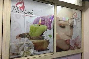 New Look Body Massage & Spa image