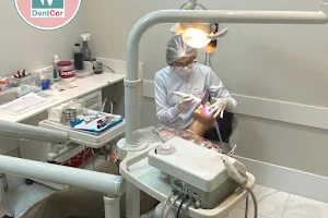 DentCor Medical Dental Clinic image