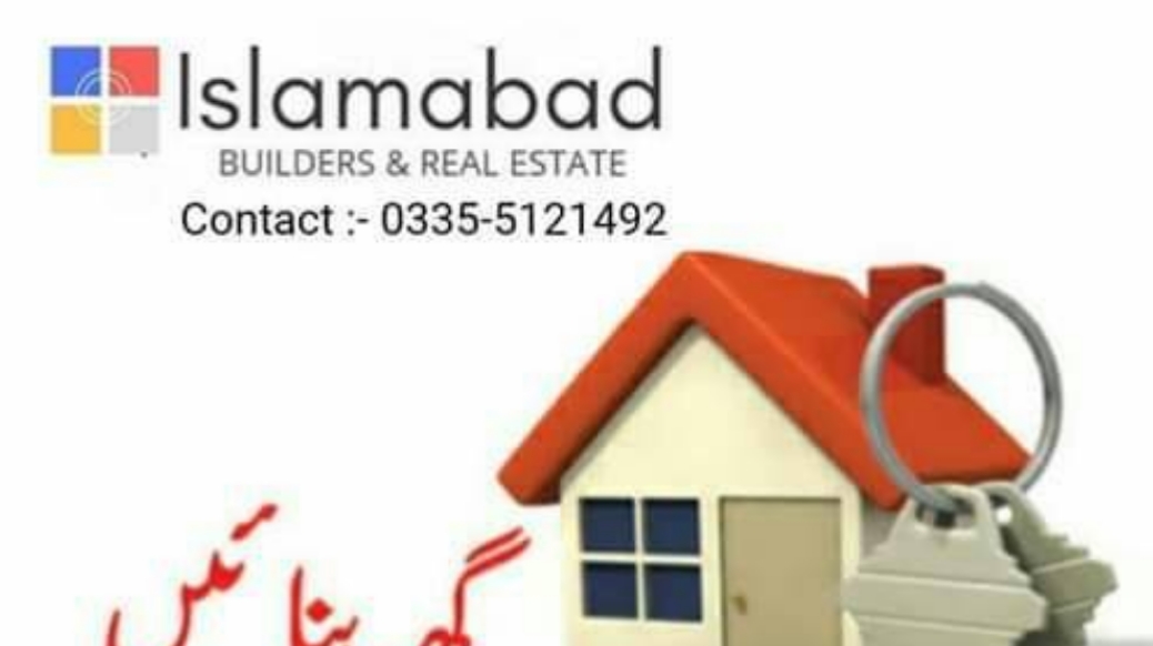 Islamabad Builders