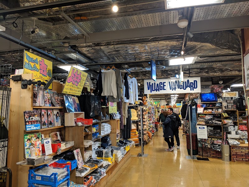 ヴィレッジヴァンガード ロフト名古屋 愛知県名古屋市中区栄 雑貨店 グルコミ