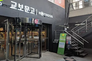 Kyobo Bookshop image