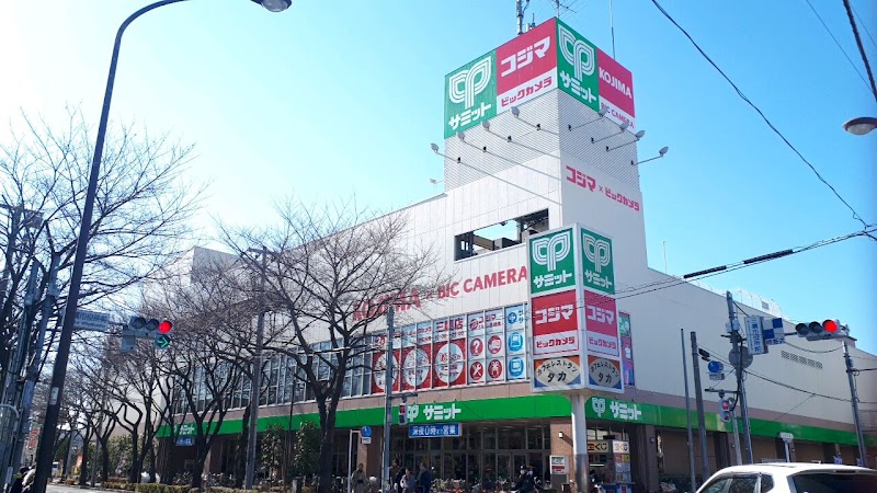 三鷹市役所 東京都三鷹市野崎 市役所 区役所 市役所 グルコミ