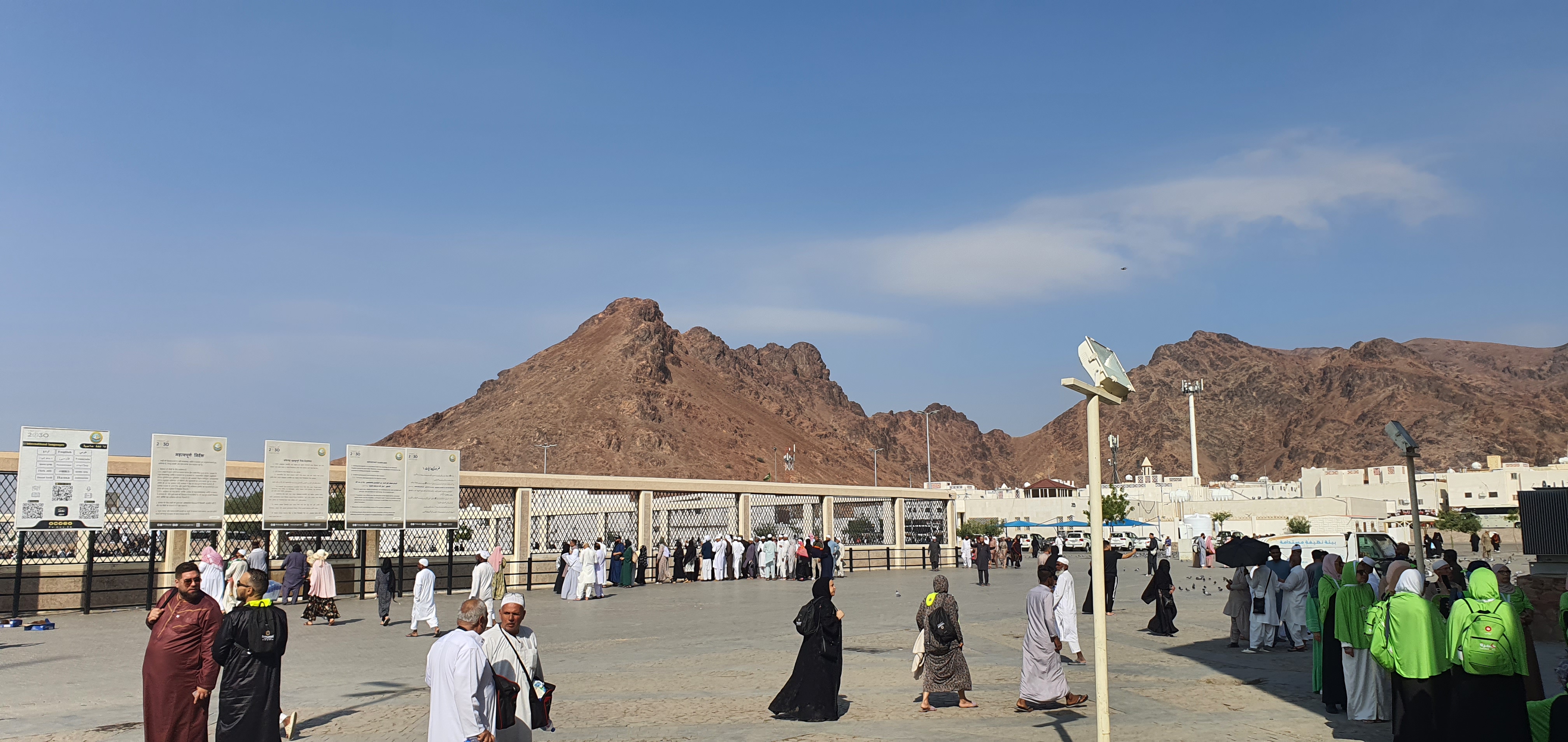 Photo n° 3 de l'avis de Béchir.. fait le 02/12/2023 à 19:35