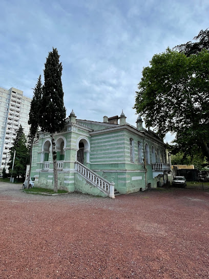 იმედი - 2 Giorgi Tsabadze St, Tbilisi, Georgia