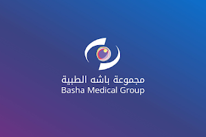Basha Hearing Center Al Mubarraz, Al Ehsa (Basha Medical Group) , مركز باشا للسمعيات المبرز ,الاحساء (مجموعة باشا الطبية) image