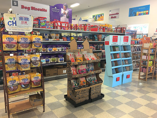 Pet Supply Store «Pet Country», reviews and photos, 6830 U.S. 9, Rhinebeck, NY 12572, USA