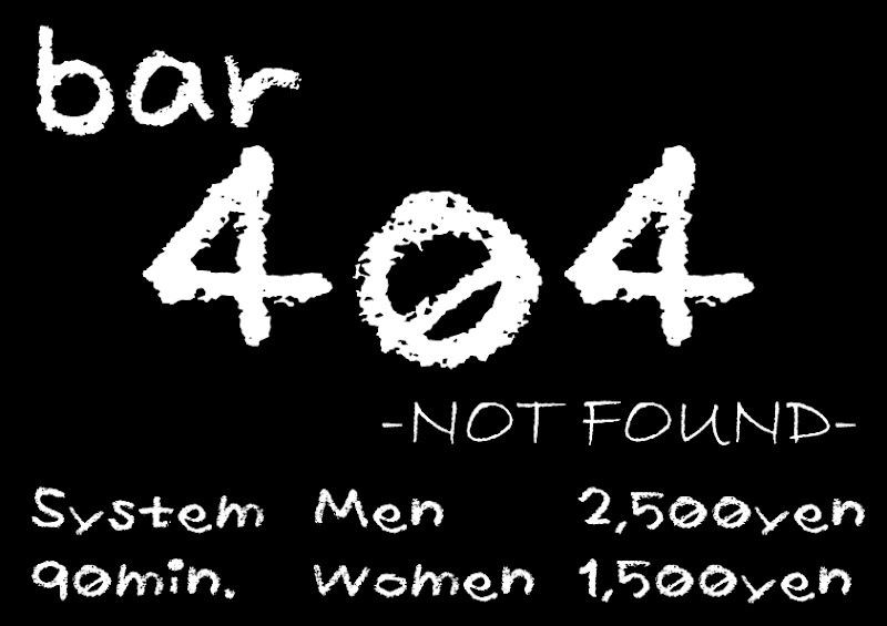 bar404 -NOT FOUND-