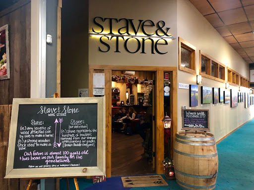 Winery «Stave & Stone Winery», reviews and photos, 210 Oak St, Hood River, OR 97031, USA