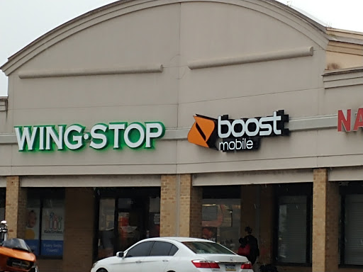 Shopping Mall «Penrose Plaza Shopping Center», reviews and photos, 2900 Island Ave, Philadelphia, PA 19153, USA