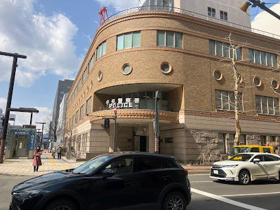 北海道警察 中央優良運転者免許更新センター