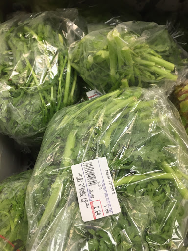 Asian Grocery Store «Asian Midway Foods», reviews and photos, 301 S Park St, Madison, WI 53715, USA