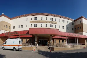 Omid Hospital image