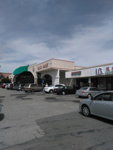 Asian Grocery Store «99 Ranch Market», reviews and photos, 771 Garvey Ave, Monterey Park, CA 91754, USA