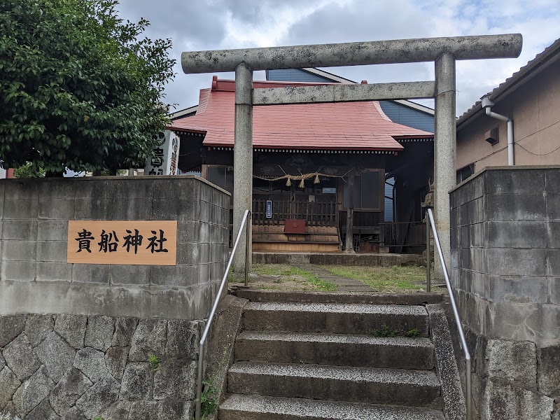 貴船神社