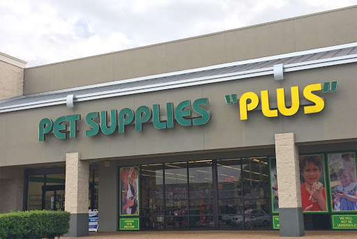 Pet Supply Store «Pet Supplies Plus», reviews and photos, 135-25 79th St, Howard Beach, NY 11414, USA