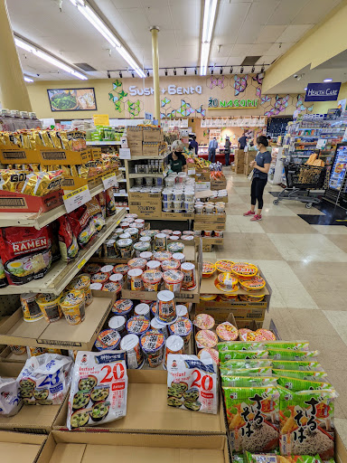 Supermarket «Mitsuwa Marketplace», reviews and photos, 3760 S Centinela Ave, Los Angeles, CA 90066, USA