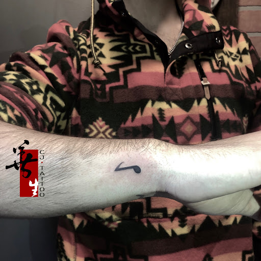 Explore pelican tattoo ideas, creative tattoo ideas in New York, available at CJ Tattoo