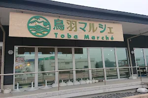 Toba Marche Restaurant image