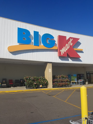 Kmart, 10560 Harrison Ave, Harrison, OH 45030, USA, 