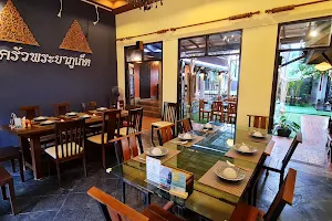 Krua Praya Thai Restaurant image