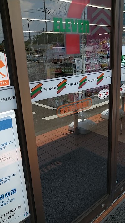 セブン-イレブン 綾瀬深谷浅間橋店