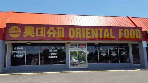 Korean Grocery Store «Lotte Oriental Foods & Gifts», reviews and photos, 4944 N High St, Columbus, OH 43214, USA