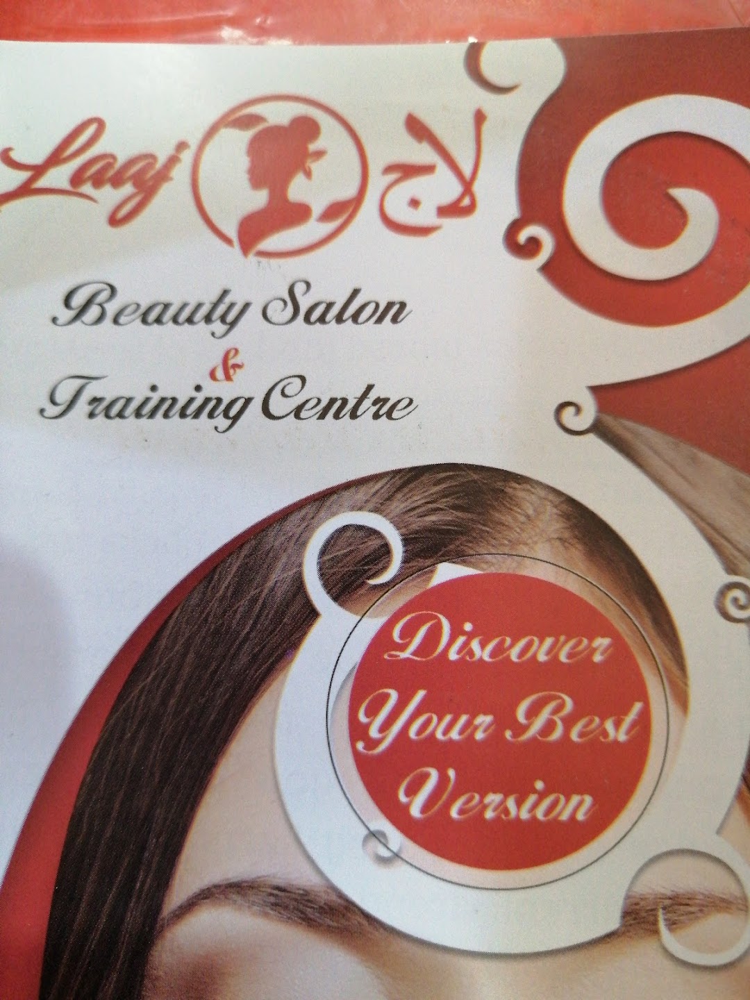 Laaj Beauty Salon