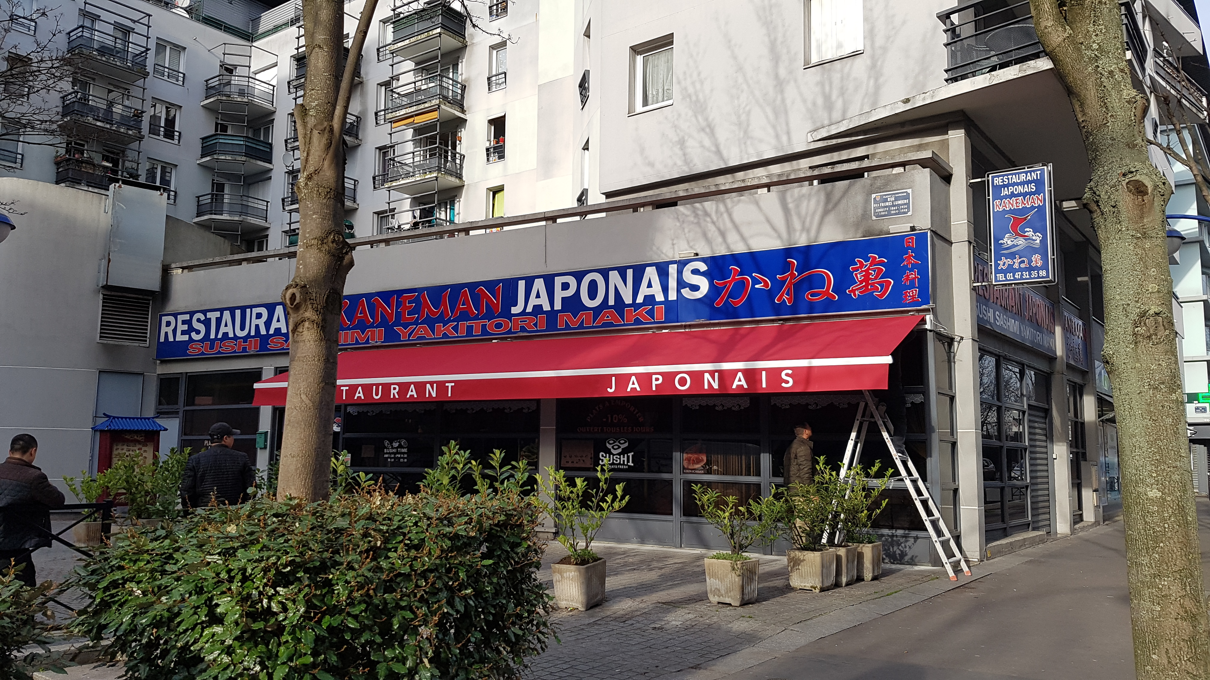 Le Restaurant Kaneman