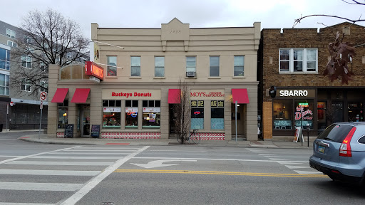 Donut Shop «Buckeye Donuts», reviews and photos, 1998 N High St, Columbus, OH 43201, USA