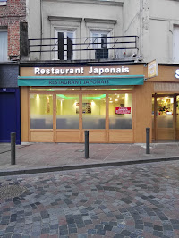 Photos du propriétaire du Restaurant japonais Sushi 168 à Pont-Audemer - n°1