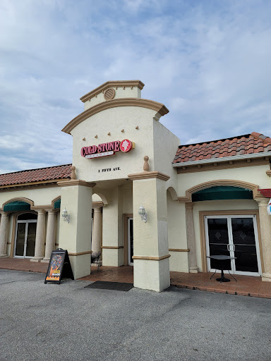 Ice Cream Shop «Cold Stone Creamery», reviews and photos, 2 5th Ave Suite B, Indialantic, FL 32903, USA