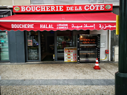 Boucherie de la Côte à Corbeil-Essonnes