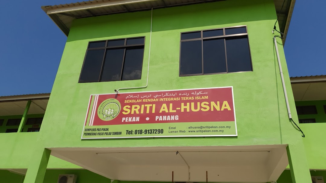 Sekolah Rendah Integrasi Teras Islam (SRITI) AlHusna, Pekan