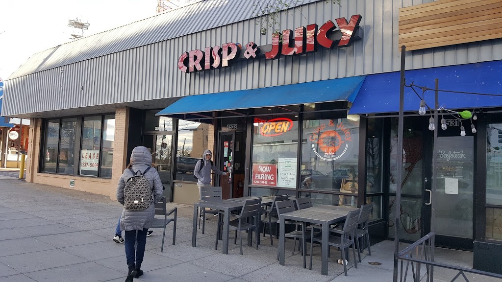 Crisp & Juicy 20016