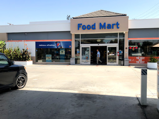 Gas Station «Chevron», reviews and photos, 11 Live Oak Ave, Arcadia, CA 91006, USA