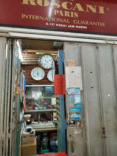 Kedai Jam Harun