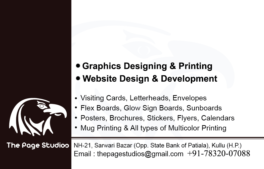 The Page Studios