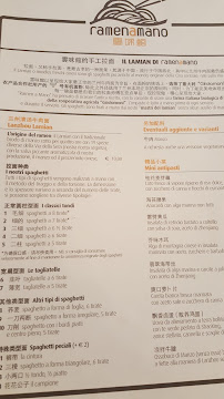 Ramen a Mano à Milan menu