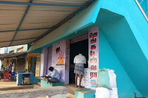 Sri Venkateshwara Tea Stall image
