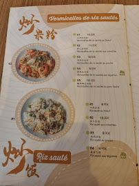 Bao Bao à Paris menu